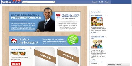 obama-page
