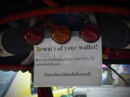 AWAS COPET | Peringatan untuk para penumpang.