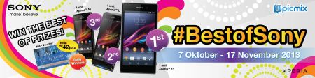 SONY_Z1_PicMix_BSG_Banner_05-01